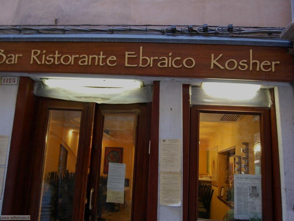 Ghetto ristorante ebraico Kosher